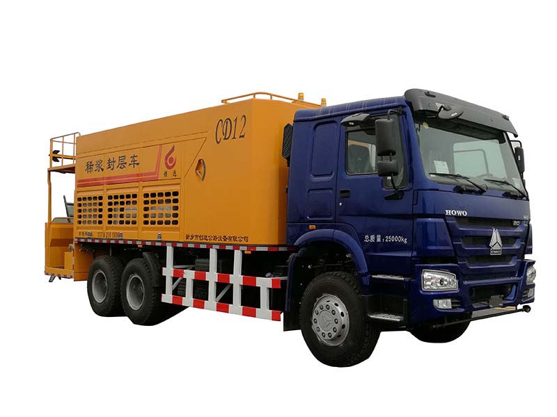 如何快速修補(bǔ)路面？