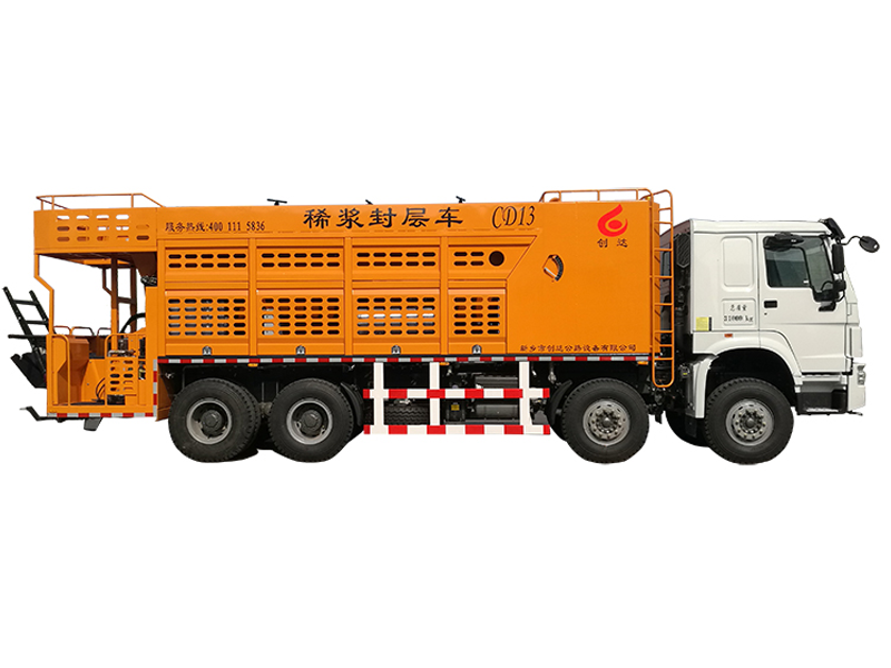 用作稀漿封層中的乳化瀝青不得少于多少?