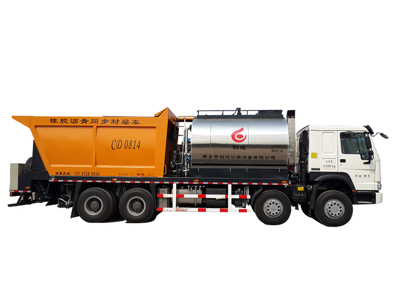 同步封層車動(dòng)力變差是什么原因?qū)е碌? 5a1552c4917d4